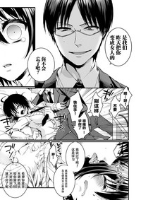 第36页图