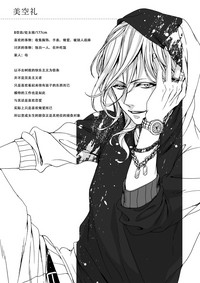 第48页图