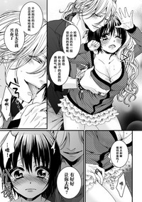 第68页图