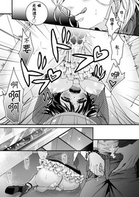 第76页图