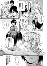 第84页图