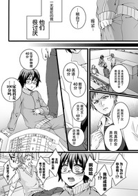 第8页图