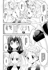 第20頁圖