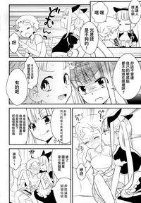 第24頁圖