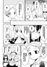第32頁圖