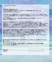 第52頁圖