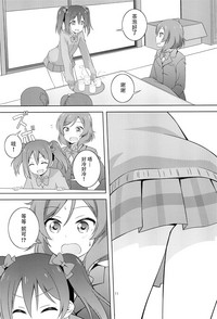 第12页图