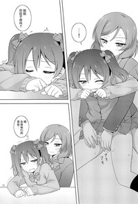 第16页图