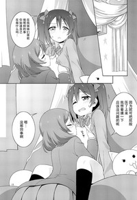 第20页图