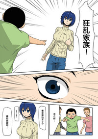 第12页图
