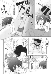 第16页图