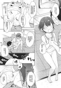 第20页图