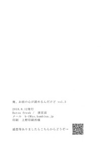 第28页图