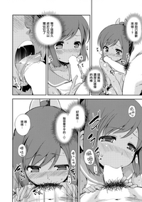 第40頁圖