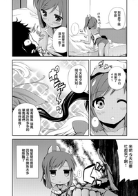 第48頁圖