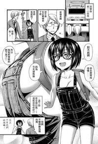 第4页图