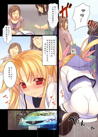 第8頁圖
