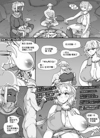 第24页图