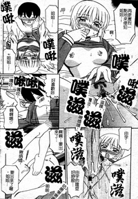 第108页图