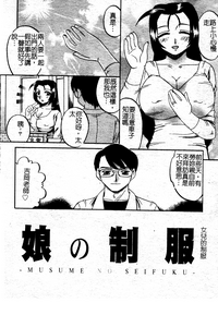 第112页图