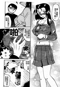 第116页图
