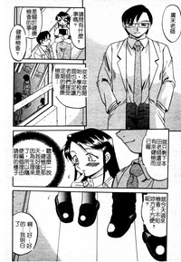 第132页图