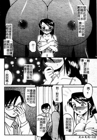 第136页图