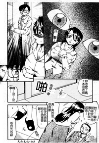 第152页图
