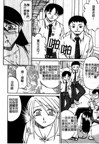 第156页图