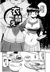 第172页图