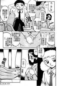 第36页图
