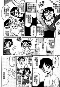 第56页图