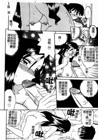 第80页图