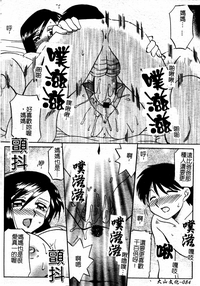 第88页图