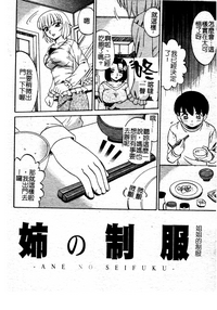 第92页图