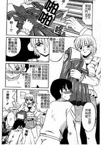 第96页图