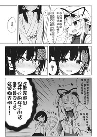 第12页图