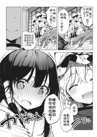 第16页图