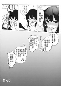 第24页图