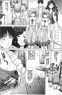 第104页图