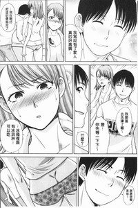 第32页图