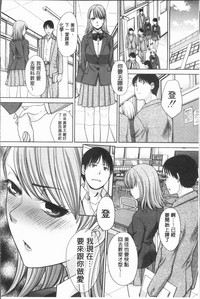 第52页图