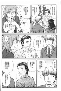第104頁圖