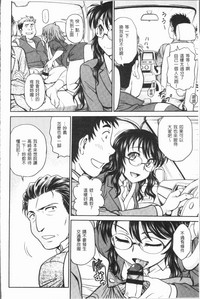 第156頁圖