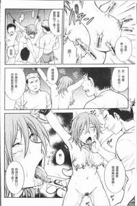 第176頁圖