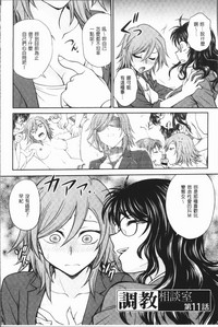 第24頁圖