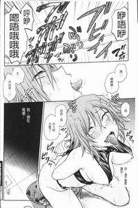 第40頁圖