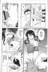 第80頁圖
