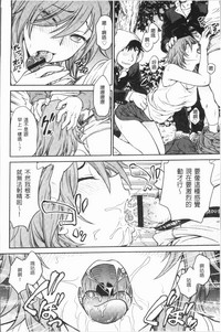 第92頁圖