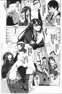 第172頁圖